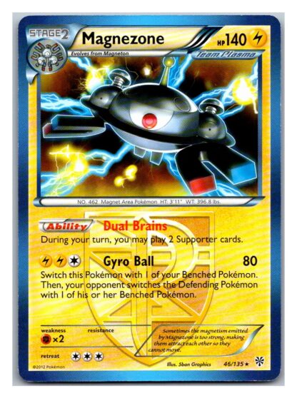 Magnezone 46/135 Plasma Storm (Theme Deck Rare) (Exc Condition)