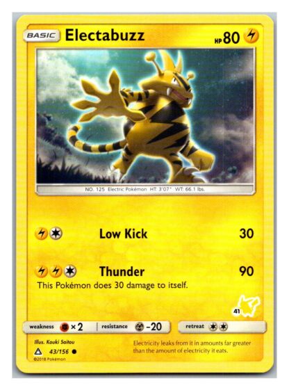 Electabuzz 43/156 Ultra Prism Battle Academy (Pikachu  Deck) (41)