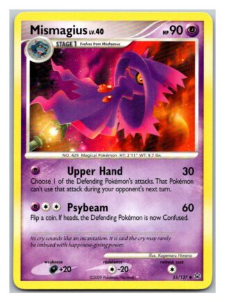 Mismagius 55/127 Platinum (Uncommon) (LP Condition)