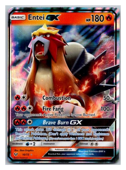 Entei GX 10/73 Shining Legends (Ultra Rare) (Exc Condition)