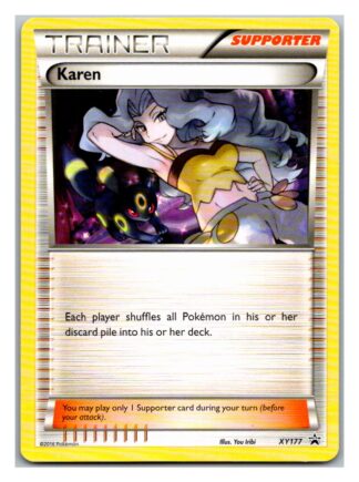 Karen XY177 Promo (LP Condition)