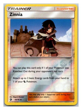 Zinnia 64/70 Dragon Majesty (Reverse Holo) (Exc Condition)