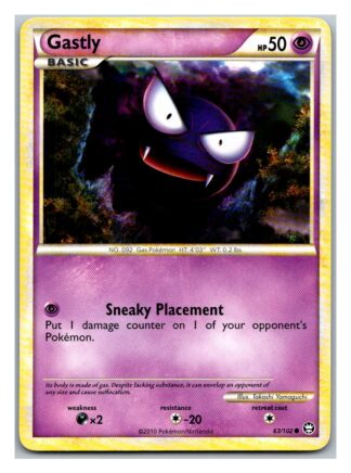 Gastly 63/102 Triumphant (Common) (P Condition)