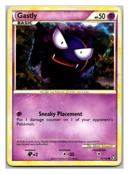 Gastly 63/102 Triumphant (Common) (P Condition)