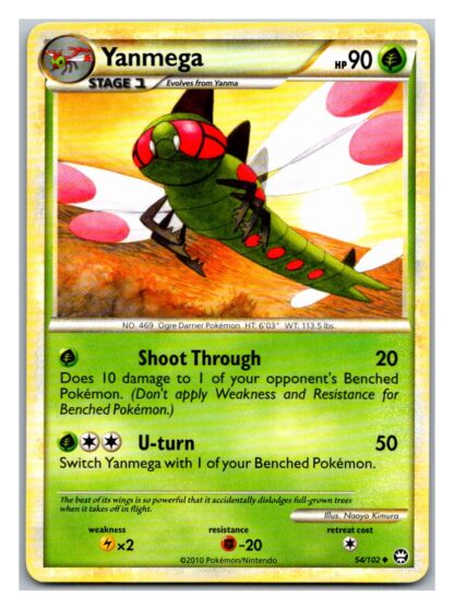 Yanmega 54/102 Triumphant (Uncommon) (P Condition)