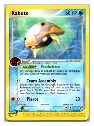 Kabuto 39/100 EX Sandstorm (Uncommon) (Exc Cond)