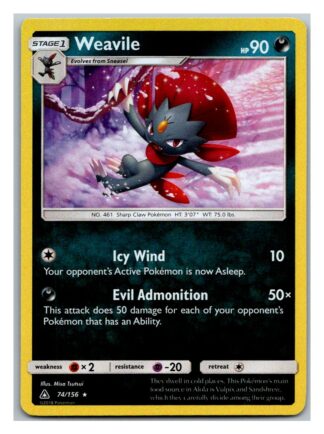 Weavile 74/156 Ultra Prism (Holo) (Exc Condition)