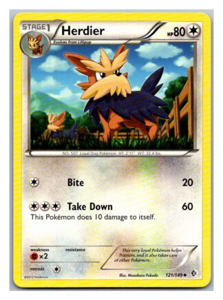 Herdier 121/149 Boundaries Crossed (Uncommon) (Exc Condition)