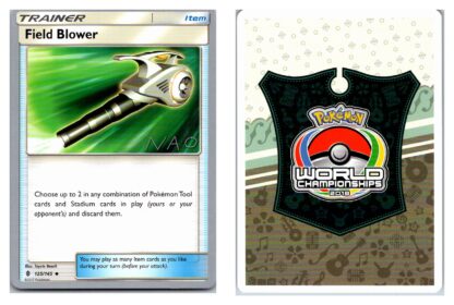 Field Blower 125/145 Guardians Rising World Championship 2018 (Exc Condition)