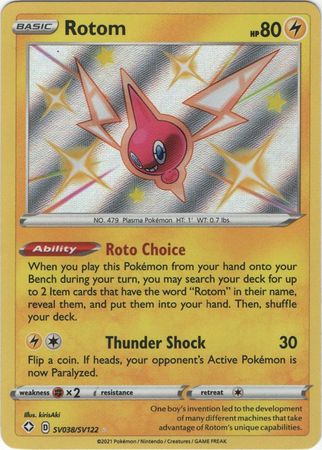 Rotom SV038/SV122 Shining Fates (Shiny Holo) (NM-Exc Condition)