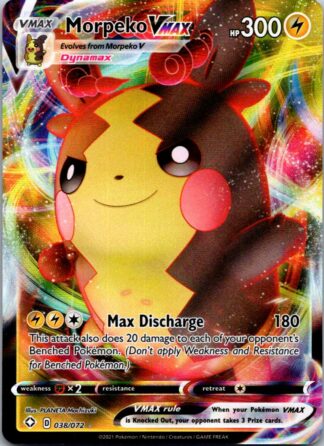 Morpeko VMax 38/72 Shining Fates (Ultra Rare) (NM-Exc Condition)