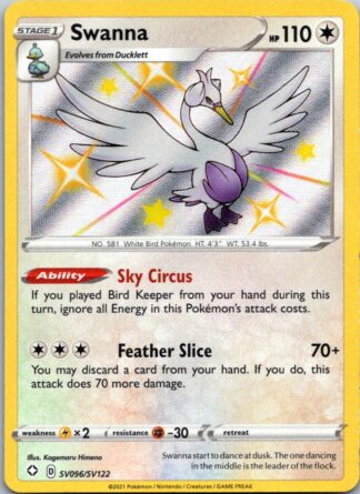 Swanna SV096/SV122 Shining Fates (Shiny Holo) (NM-Exc Condition)