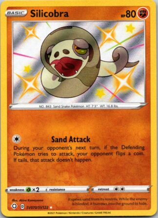 Silicobra SV070/SV122 Shining Fates (Shiny Holo) (NM-Exc Condition)