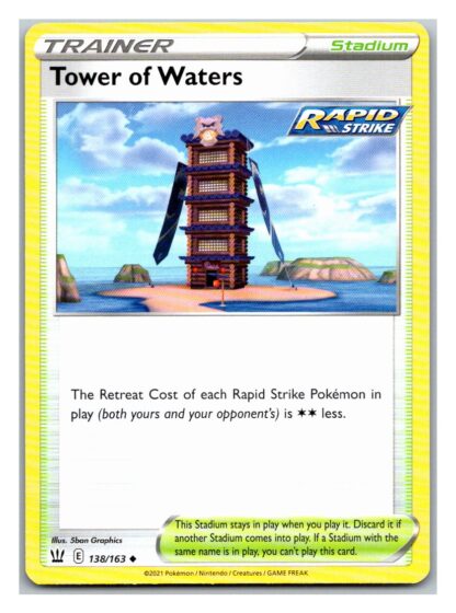 Tower of Waters 138/163 BattleStyles (Uncommon) (NM-Exc Condition)