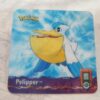 Wingull/Pelipper ArtBox Flipz Premier Edition