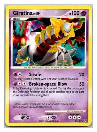 Giratina 27/127 Platinum (Rare) (P Condition)