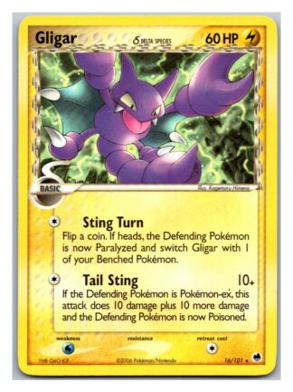 Gligar 16/101 Dragon Frontiers (Rare) (LP Condition)