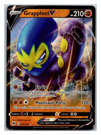 Grapploct V 32/73 Champion's Path (Ultra Rare) (Exc Condition)