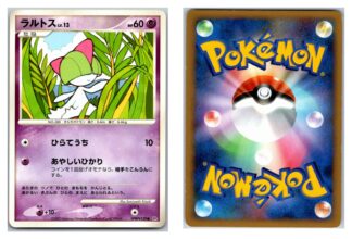 Ralts Japanese Shining Darkness (Excellent Condition)