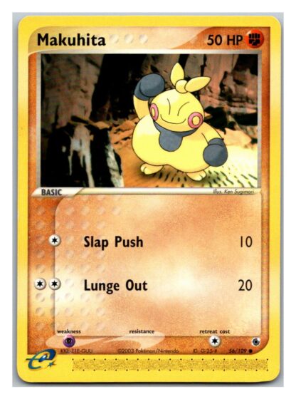 Makuhita 56/109 Ex Ruby & Sapphire (Common) (Exc Condition)