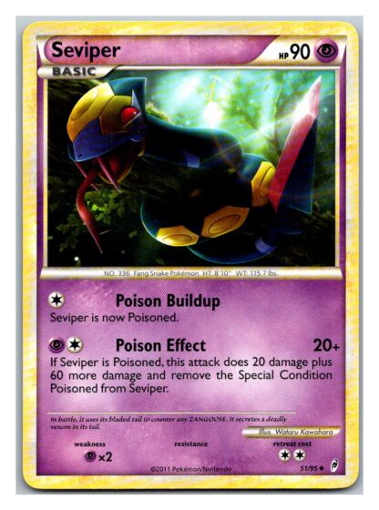 Seviper 51/95 Call of Legends (Uncommon) (LP Condition)