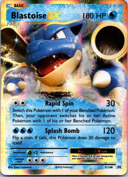 Blastoise EX 21/108 Evolutions (Ultra Rare) (Exc Condition)