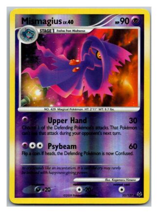 Mismagius 55/127 Platinum (Reverse Holo) (LP Condition)