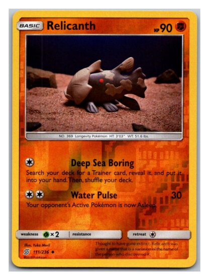 Relicanth 111/236 Unified Minds (Reverse Holo) (Exc Condition)