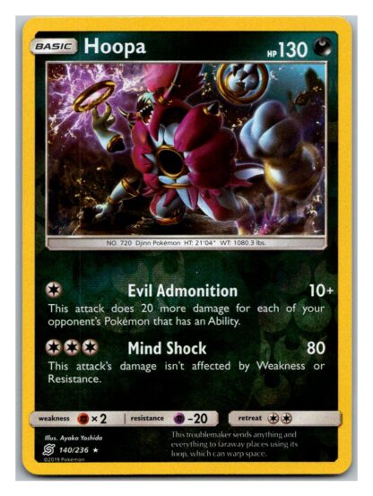Hoopa 140/236 Unified Minds (Reverse Holo) (Exc Condition)