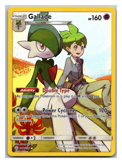 Gallade 244/236 Cosmic Eclipse (Ultra Rare) (Exc Condition)