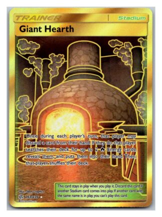 Giant Hearth 263/236 Cosmic Eclipse (Ultra Rare) (Exc Condition)