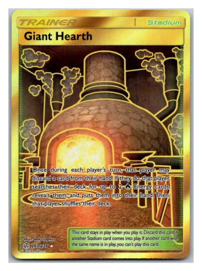 Giant Hearth 263/236 Cosmic Eclipse (Ultra Rare) (Exc Condition)