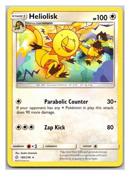 Heliolisk 180/236 Cosmic Eclipse (Rare) (Exc Condition)