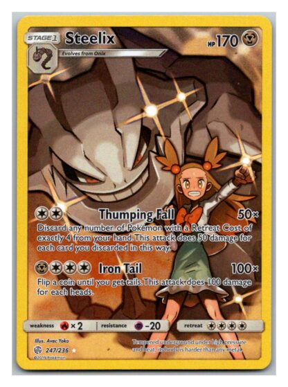 Steelix 247/236 Cosmic Eclipse (Holo) (Exc Condition)