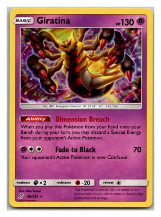 Giratina 86/236 Unified Minds (Holo) (Exc Condition)