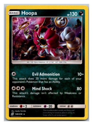 Hoopa 140/236 Unified Minds (Holo) (Exc Condition)