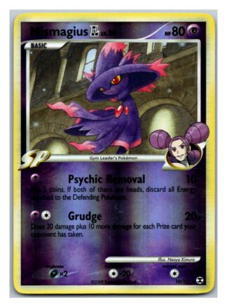 Mismagius 10/111 Rising Rivals (Reverse Holo) (LP Condition)