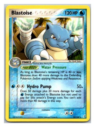Blastoise 14/100 Crystal Guardians (Rare) (Exc Condition)