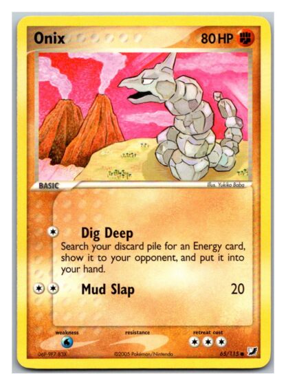 Onix 65/115 EX Unseen Forces (Common) (Exc Condition)