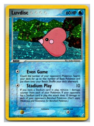 Luvdisc 7/100 Crystal Guardians (Holo) (LP Condition)