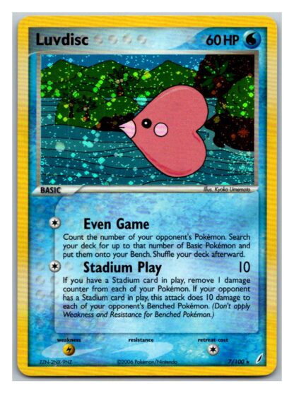 Luvdisc 7/100 Crystal Guardians (Holo) (LP Condition)