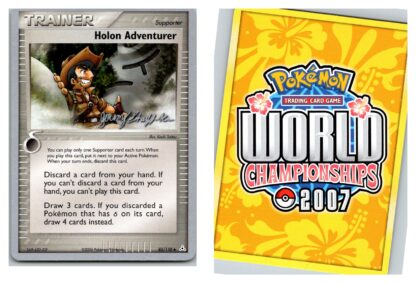 Holon Adventurer 85/100 Crystal Guardians World Championship 2007 (Exc Condition)