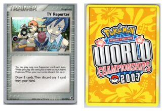 TV Reporter 82/101 Dragon Frontiers World Championship 2007 (Exc Condition)
