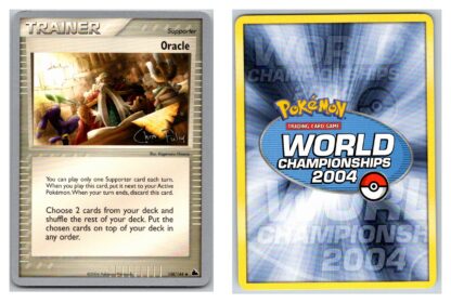 Oracle 138/144 Skyridge World Championship 2004 (Exc Condition)