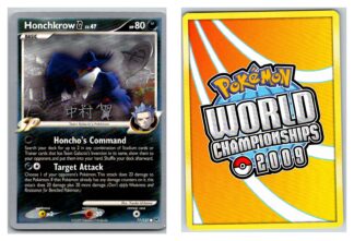 Honchkrow G 77/127 Platinum World Championship 2009 (Exc Condition)