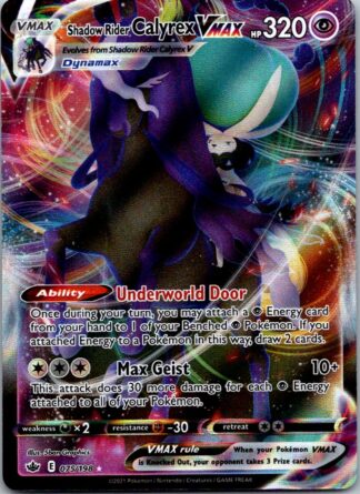 Shadow Rider Calyrex Vmax 75/198 Chilling Reign (Ultra Rare) (NM-Exc Condition)