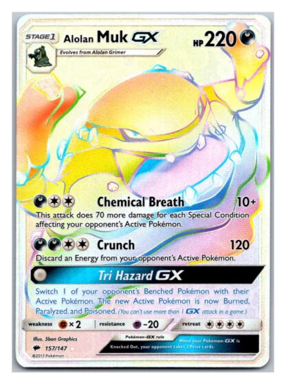 Alolan Muk GX 157/147 Burning Shadows (Ultra Rare) (Exc Condition)