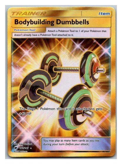 Bodybuilding Dumbells 161/147 Burning Shadows (Ultra Rare) (Exc Condition)