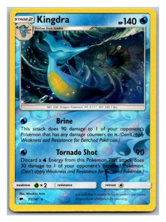 Kingdra 31/147 Burning Shadows (Reverse Holo) (Exc Condition)