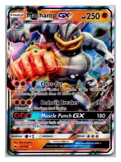 Machamp GX 64/147 Burning Shadows (Ultra Rare) (Exc Condition)